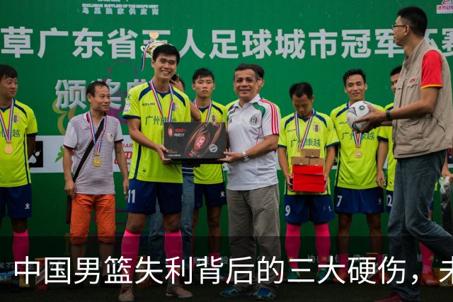 about image